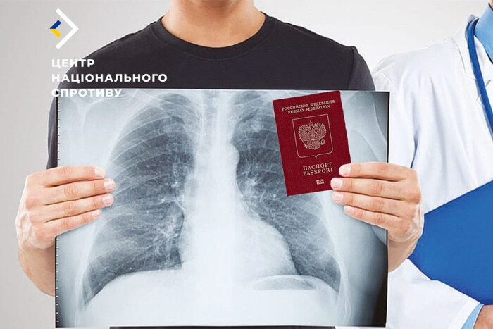 Росіяни вигадали новий спосіб примусової паспортизації в окупації
