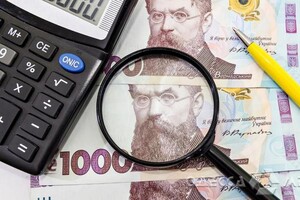 Законопроєкт Кабміну про підвищення податків має два альтернативні законопроєкти