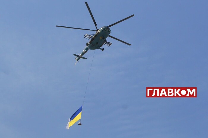 День Повітряних сил Збройних сил України: історія свята, привітання та листівки
