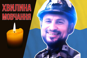 Тривалий час вважався зниклим безвісти. Згадаймо розвідника Олександра Германа