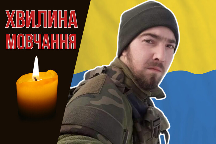 Разом із побратимами зупинив ворожі танки на Чернігівщині. Згадаймо Максима Кукліновського