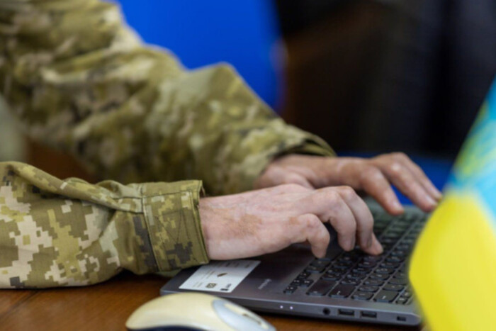 Працевлаштування ветеранів на держслужбу: в Україні стартував проєкт е-Карта вакансій
