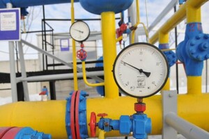 Група Нафтогаз збільшила видобуток газу у перші сім місяців року