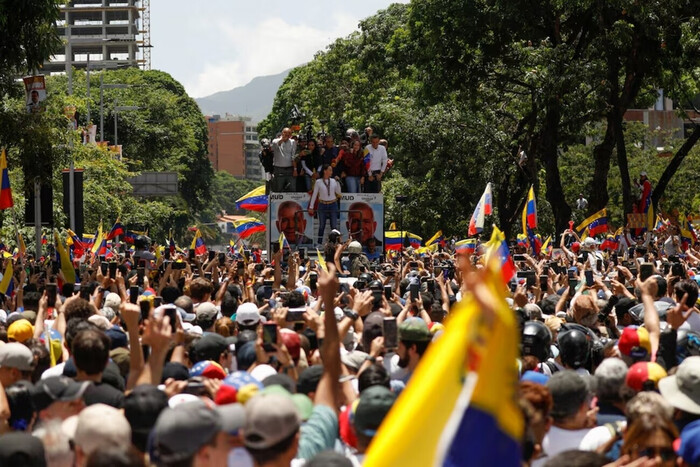 Проти лідерів венесуельської опозиції розпочато кримінальне розслідування