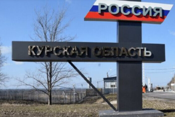 Ситуация в Курске. Российские пропагандисты признали катастрофу