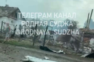 Російська Суджа під контролем ЗСУ? Що відбувається у Курській області