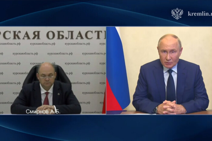 Бої у Курські області: Путін наказав місцевому губернатору «бути мужнім»