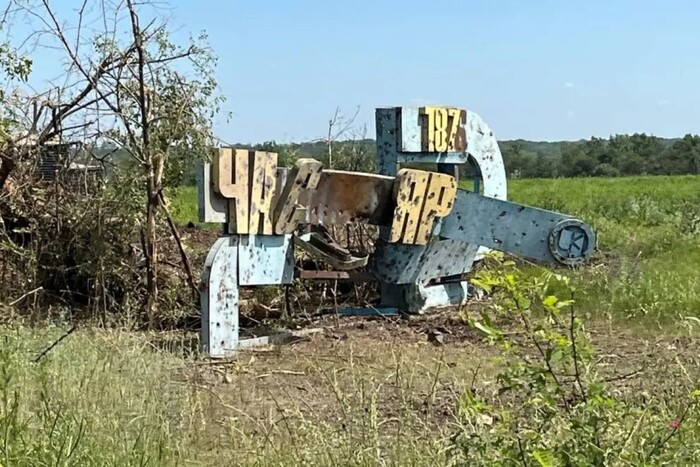 Ситуація у Часовому Ярі. Влада Донеччини шокована поведінкою місцевих