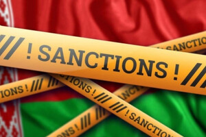 Канада оголошує санкції проти білоруського державного підприємства