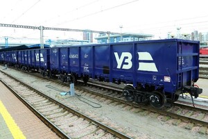 Експерт наголосив, що компанія має скорочувати та оптимізувати витрати, адже ситуація у країні вкрай важка, і найбільше потерпає промисловість