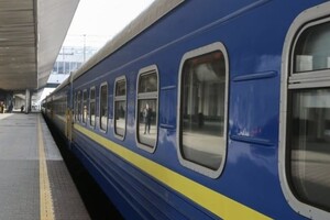  Резервом квитків Укрзалізниці можна скористатися у різних випадках