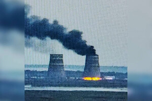 На Запорізькій атомній електростанції сталася пожежа, внаслідок якої загорілася градирня номер один та було пошкоджено інше технологічне обладнання