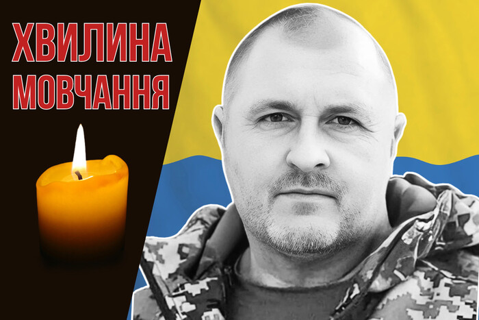 Загинув під час бою біля Гуляйполя. Згадаймо Василя Садрука