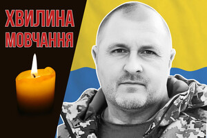 Василь Садрук воював за свою країну у лавах 102-ї окремої бригади територіальної оборони ЗСУ