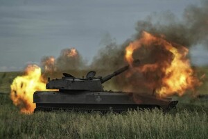 Американські аналітики скептично сприймають українську операцію в Курській області, посилаючись на наявність у РФ достатніх резерів