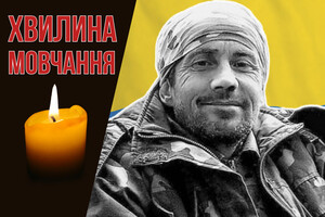 Молодший сержант Сергій Янчук був командиром інженерно-саперного відділення