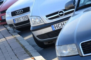 При таможенном оформлении автомобиля обязательно нужно подать предварительную таможенную декларацию в таможенный орган