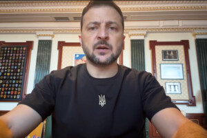 ЗСУ досягають стратегічної мети: Зеленський розповів про ситуацію на Курщині 