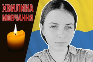 19-річна військова з третьої штурмової загинула на Луганщині. Згадаймо Юлію Бояновську