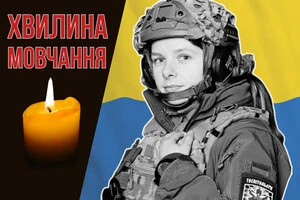 Медикиня Олександра Мулькевич, подруга Майк загинула на Харківщині