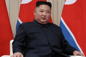 Південна Корея вирішила налагодити стосунки з Кім Чен Ином