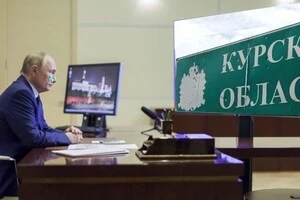 Российская стратегия разбилась о реальность на Курщине