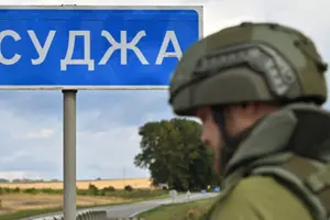 ISW оцінив просування ЗСУ в Курській області