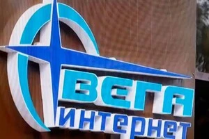 Кіберфахівці атакували провайдера, який надавав послуги оборонним підприємствам 