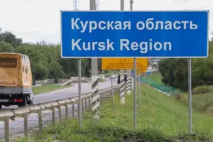 Перших переселенців з Курщини привезли до тимчасово окупованої Кирилівки
