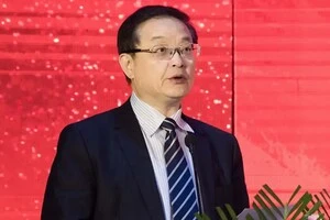 Лі був оштрафований на 1 мільйон юанів (близько $140 тисяч)