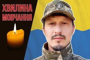 Захоплювався рибальством та мав золоті руки. Згадаймо Андрія Розлуцького