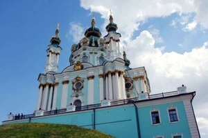 Андріївська церква відзначає 257 років з дня освячення: архівні фото та цікаві факти