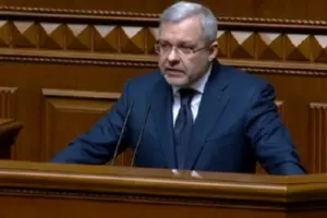 Парламент підтримав рішення невідкладно викликати на завтра Міністра енергетики Германа Галущенка з доповіддю