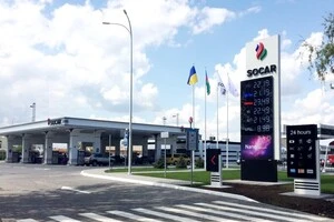 Українці закликають бойкотувати заправки Socar через домовленості із «Газпромом»