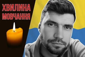 Вихованець «Карпат» загинув під  час бойових дій на Курщині. Згадаймо Ігоря Северенчука