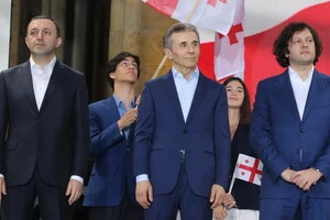 Наміри провладної партії «Грузинська мрія» викликали гостру реакцію опозиції