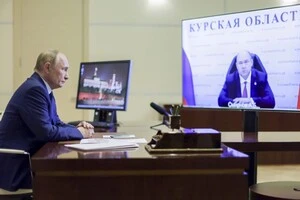 Бої на Курщині випробовують терпіння деяких прихильників Путіна – The Associated Press