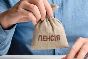 Пенсійний фонд попереджає про штрафи: хто з пенсіонерів може опинитися під прицілом