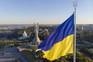 День Незалежності 2024. Повний перелік святкових заходів