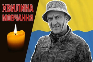 Прийняв останній бій на Донеччині. Згадаймо Сергія Бовсуна