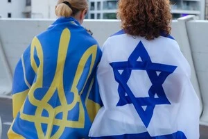 Дипломат: Украина является наиболее толерантной к Израилю страной в Европе