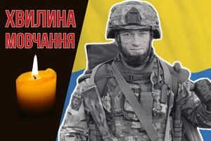 На війні загинув працівник музею народної архітектури та побуту. Згадаймо Леоніда Лавренчука