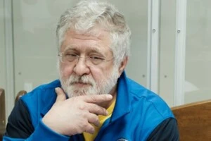 НАБУ і САП повідомили Коломойському про підозру в організації схеми, яка передбачала незаконне заволодіння коштами банку через підробку документів та фіктивні операції