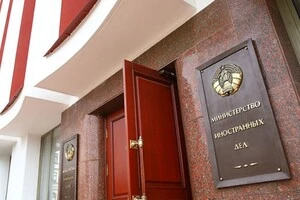 Білорусь відповіла на прохання України щодо відведення військ від кордону