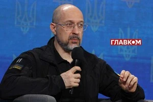 За словами Шмигаля, внаслідок удару РФ по енергетиці, Україна втратила дуже невелику кількість обладнання