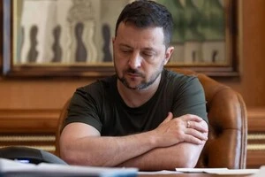 Указ набирає чинності з дня його опублікування