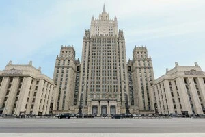 Будівля МЗС РФ на Смоленській площі у Москві