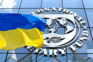 Команда Міжнародного валютного фонду перебуватиме в Україні близько тижня