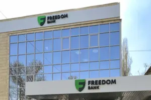 Freedom Bank призупинив перекази платіжну систему «Золота корона»