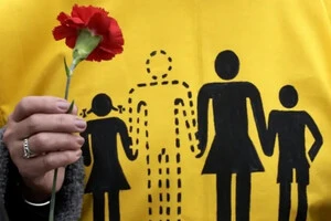 30 августа – Международный день жертв насильственных исчезновений